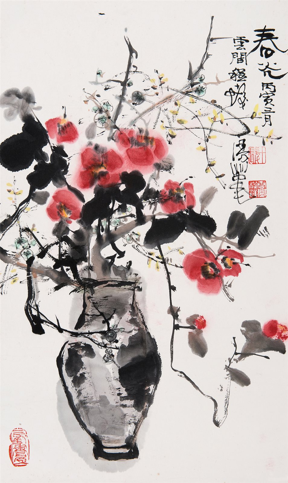 春光