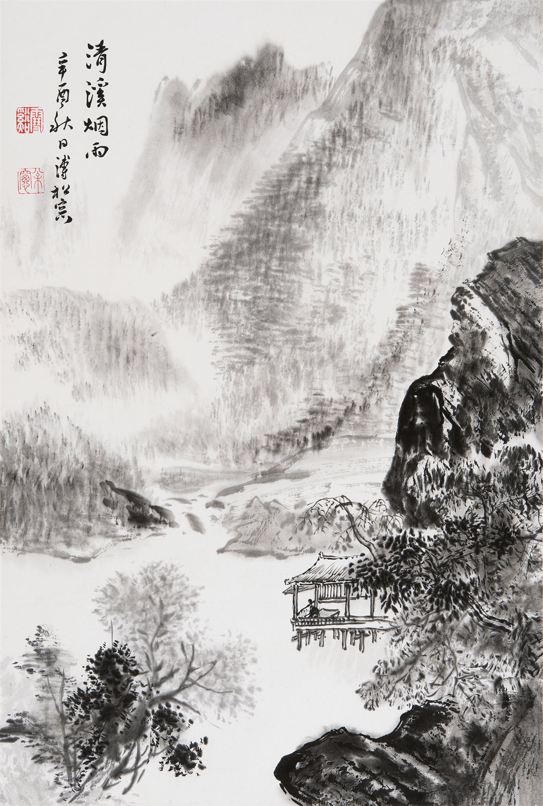 清溪烟雨
