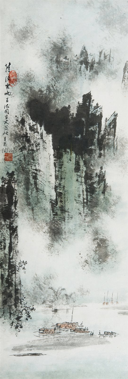 清漓云雨