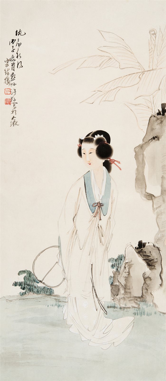 纨扇秋风
