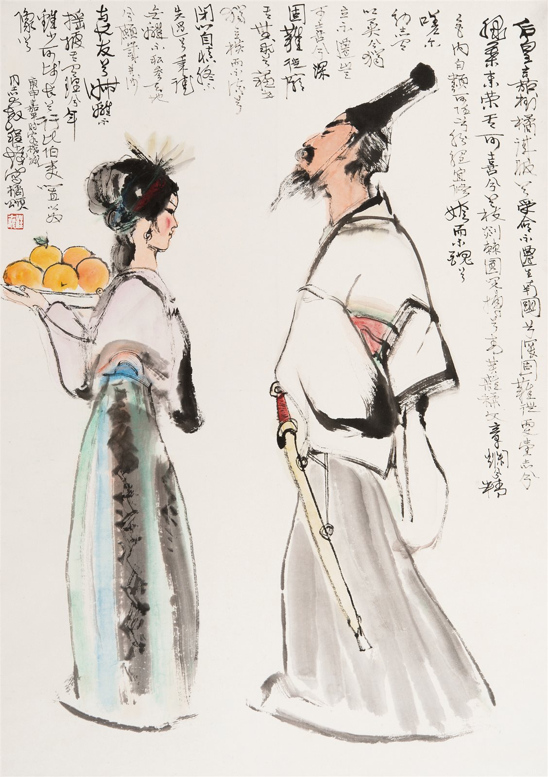 颂桔图