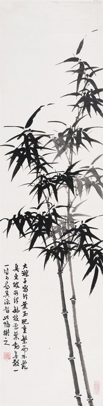 墨竹