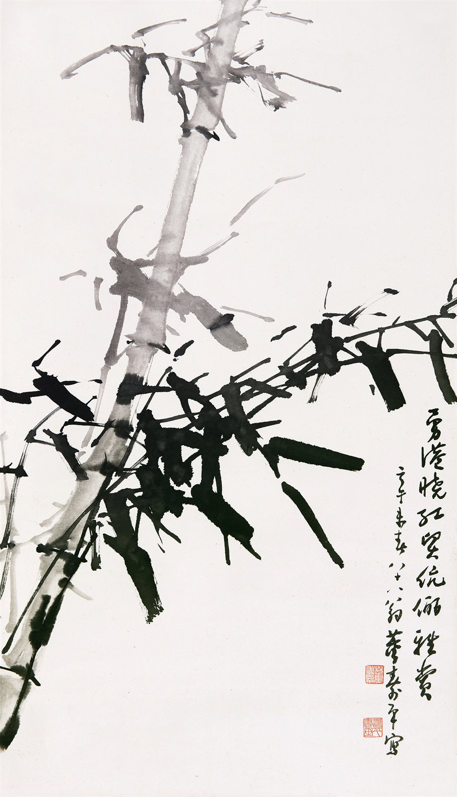 墨竹