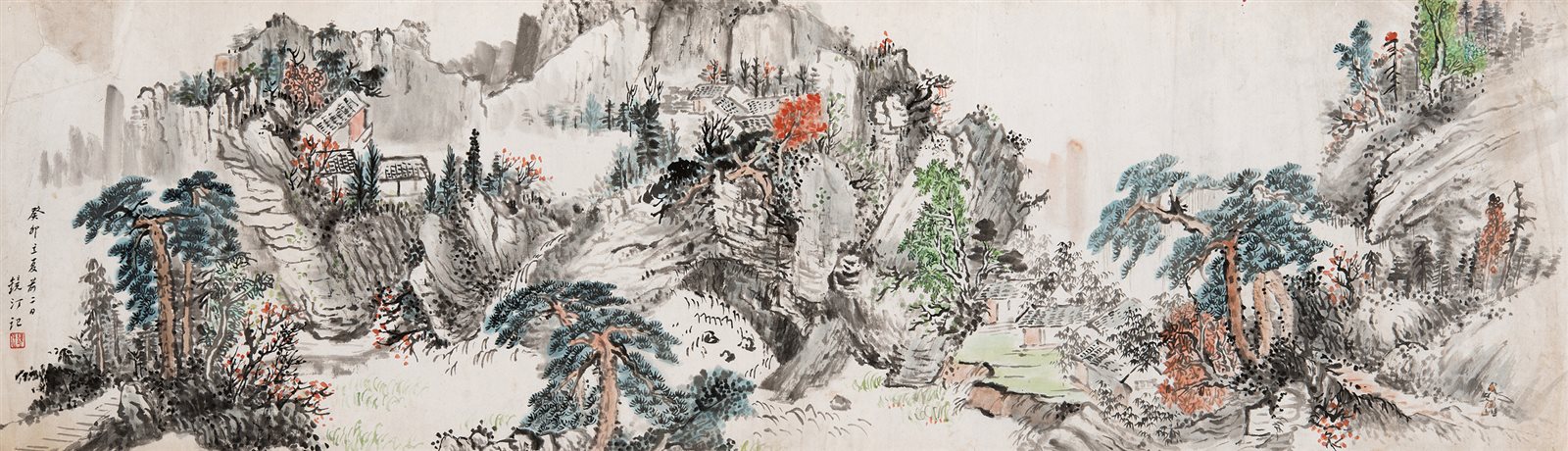秋山幽居