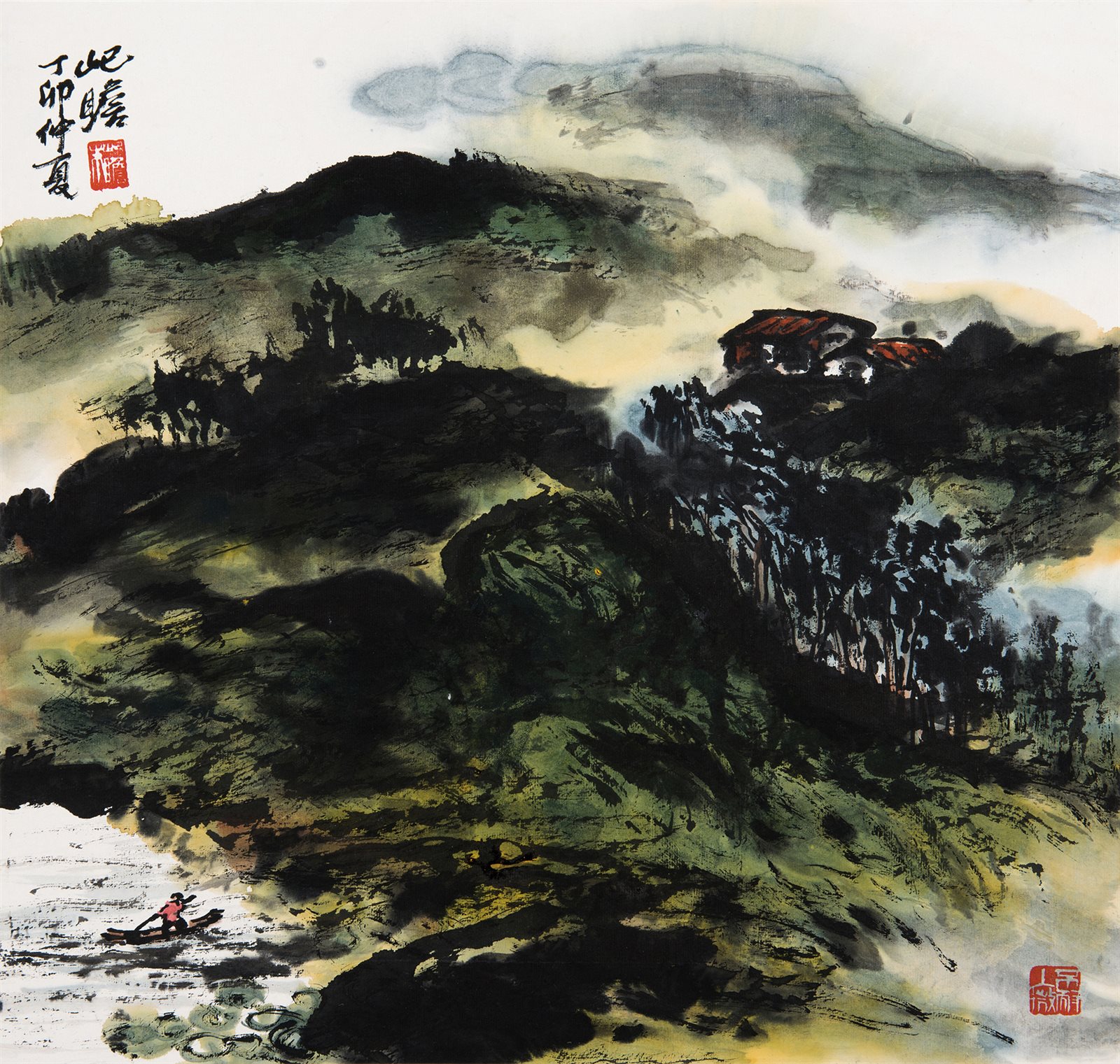 山水