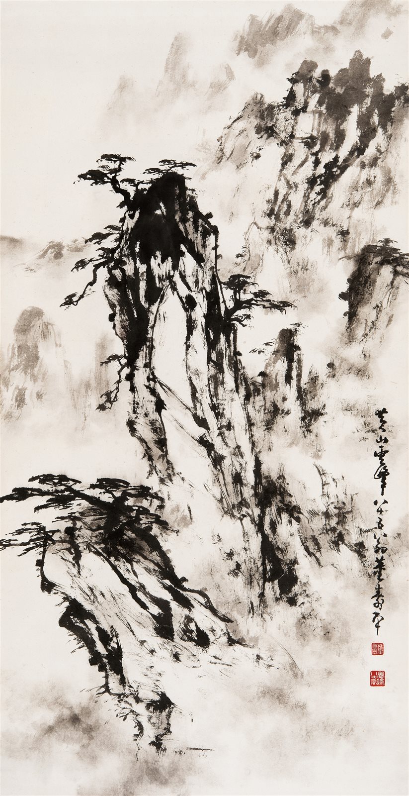 黄山云峰