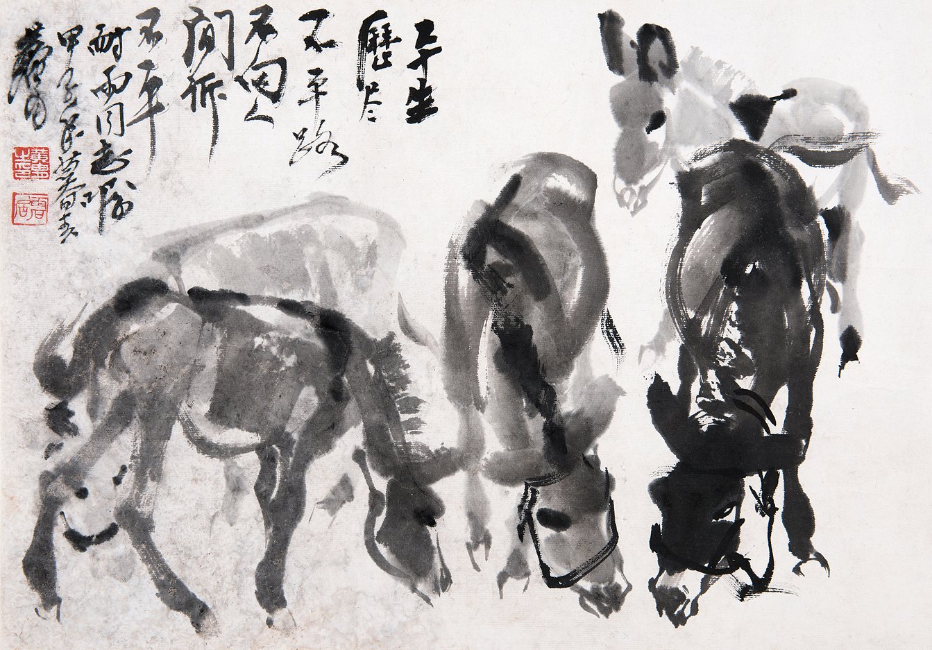 五驴图