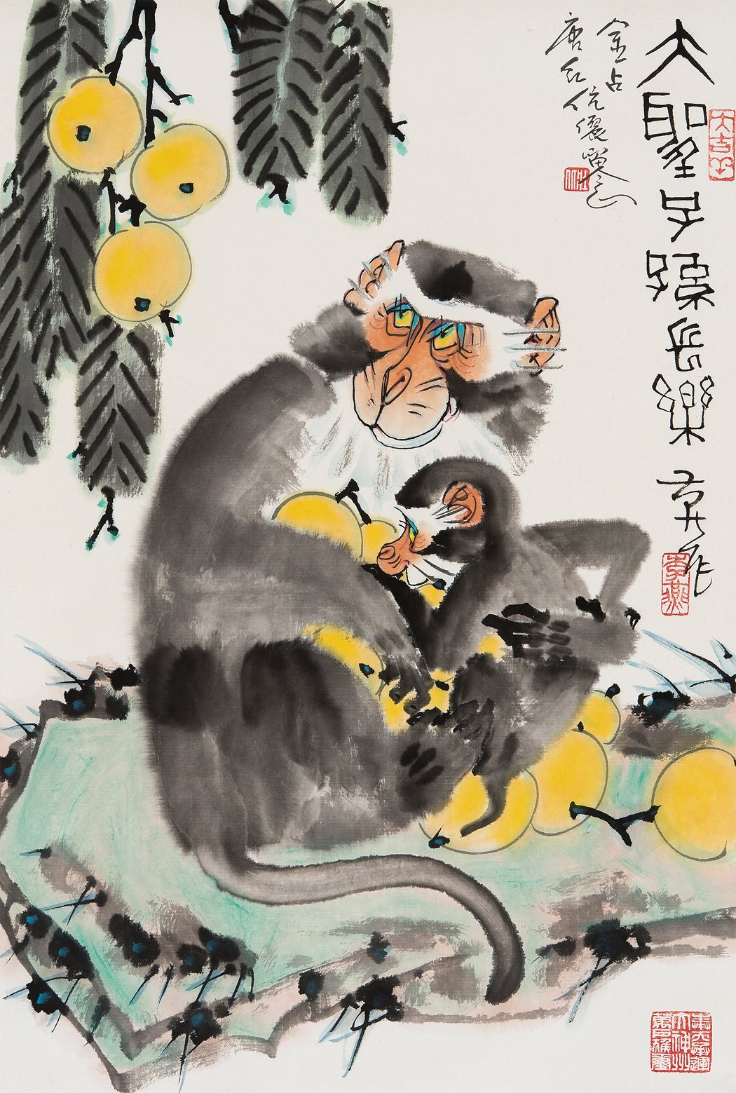 大圣子孙长乐