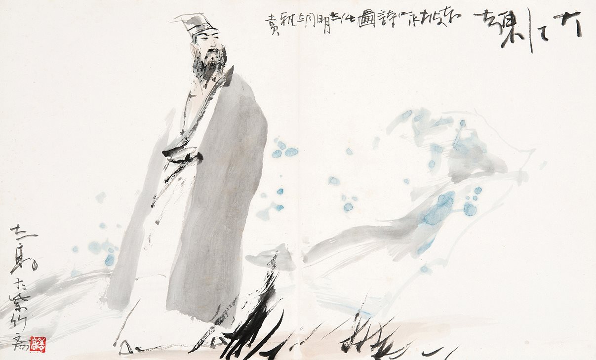 大江东去