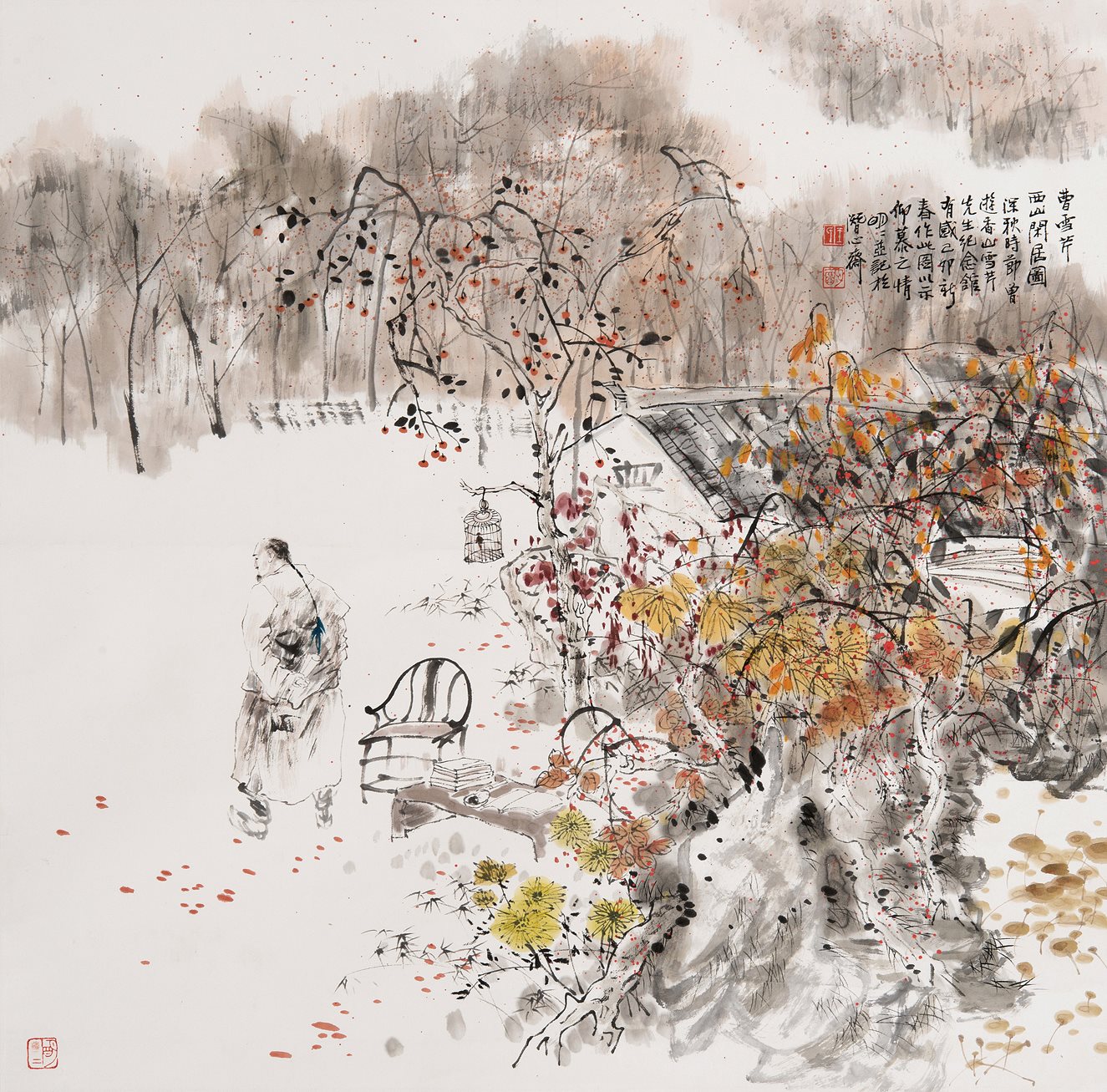 西山闲居图