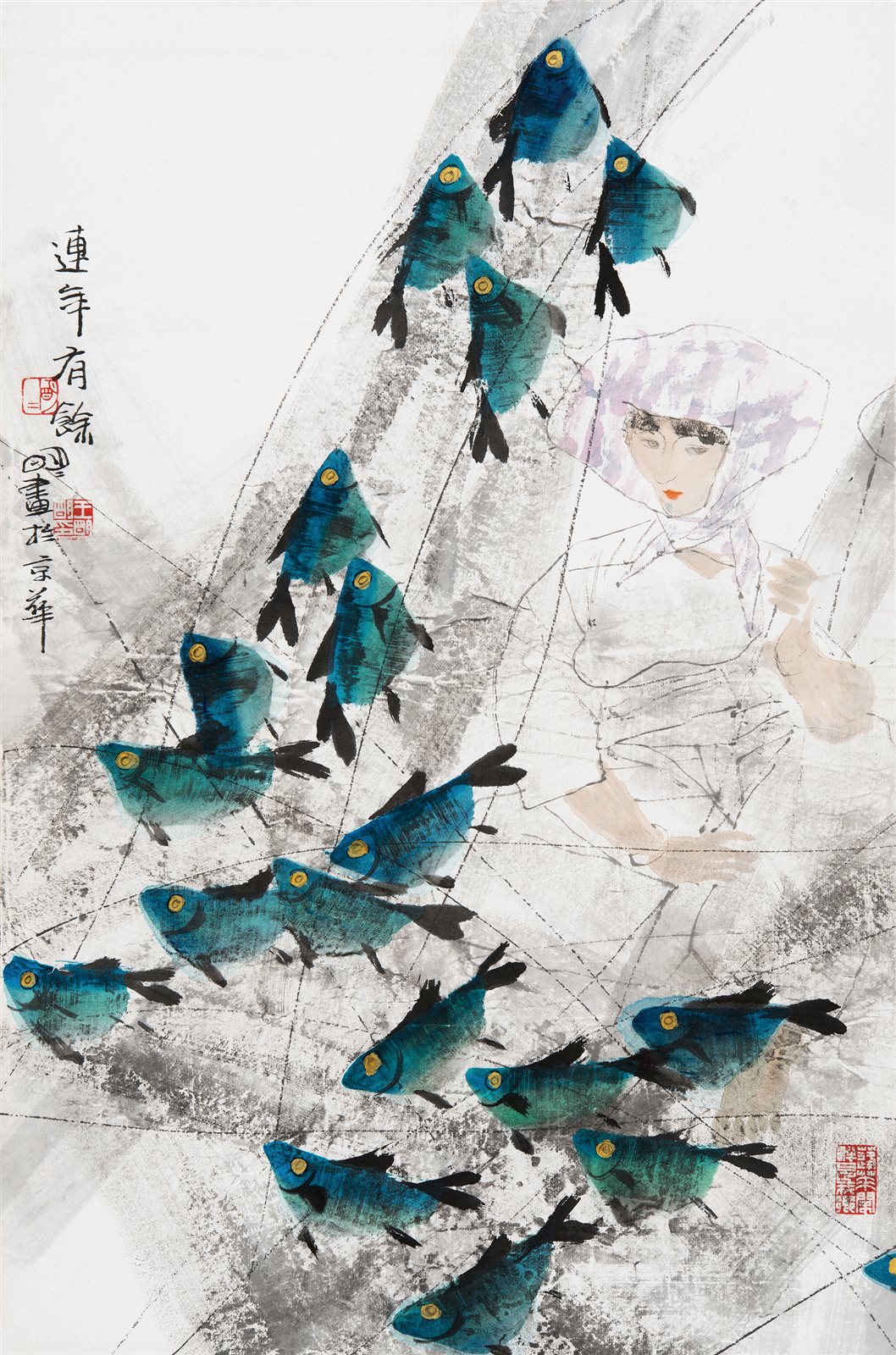 连年有余