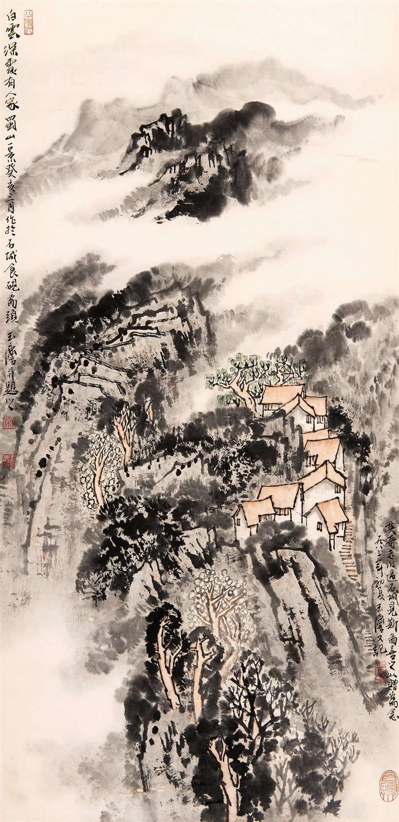 白云深处有人家
