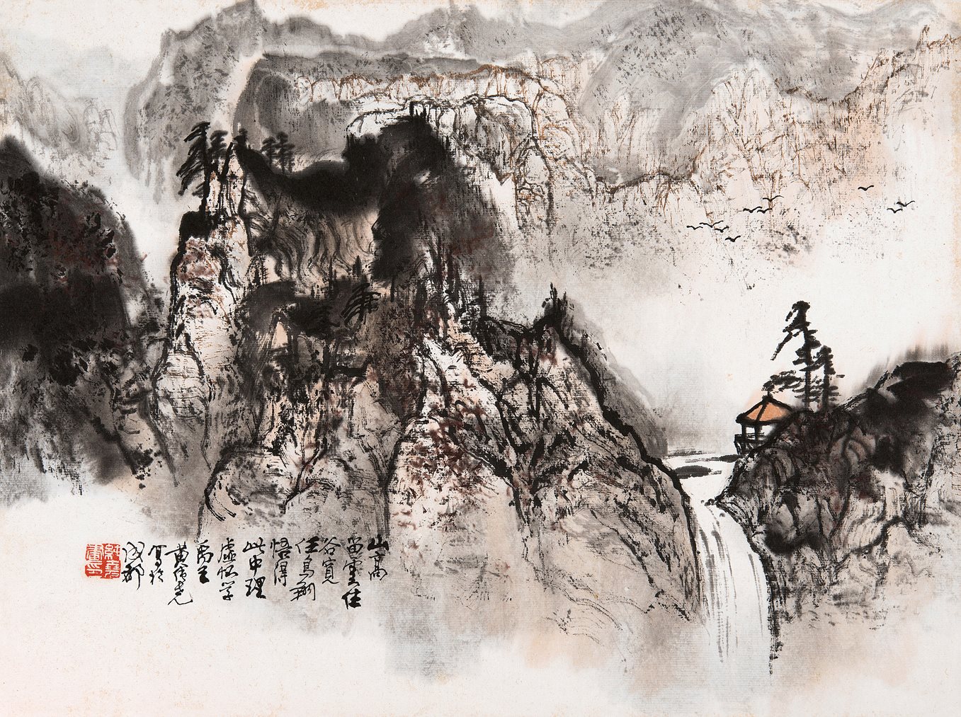 山高留云住