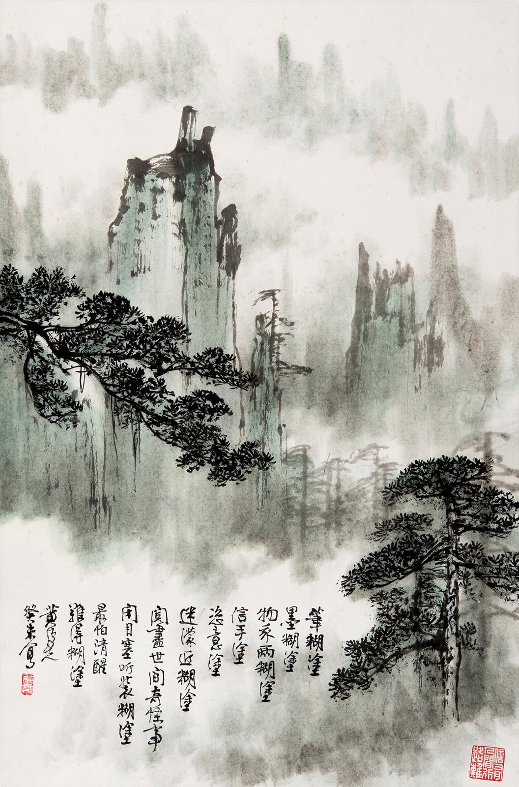 难得糊涂