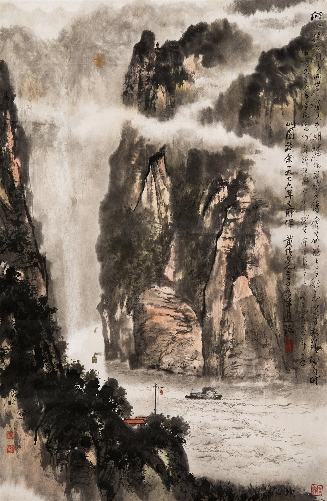 三峡图