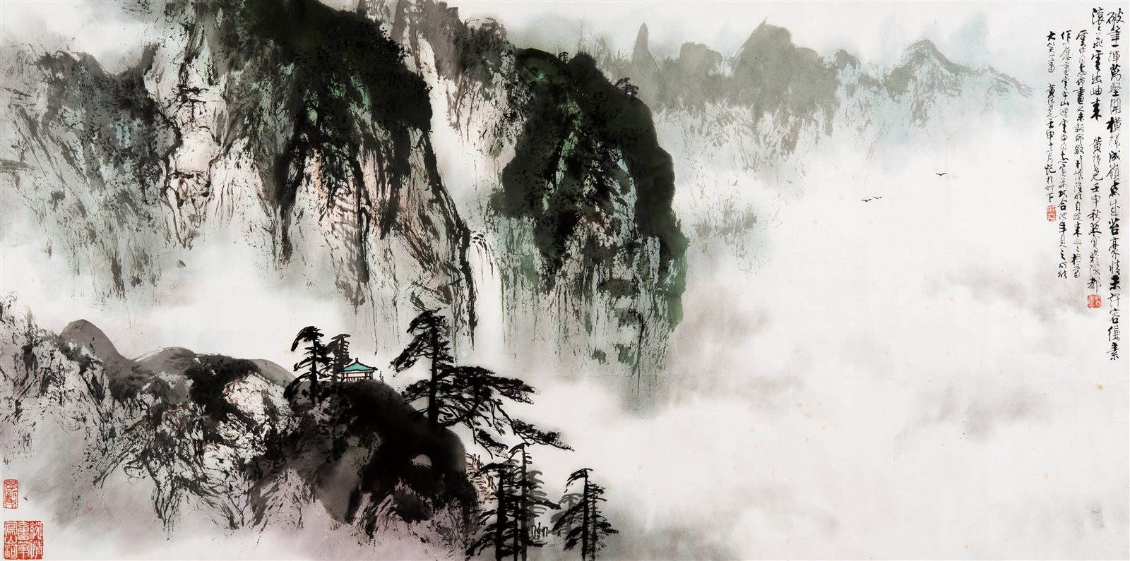 飞云出岫来