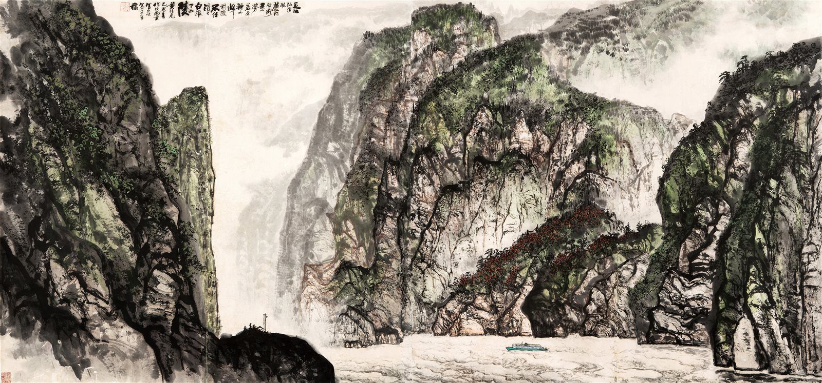 三峡雄风