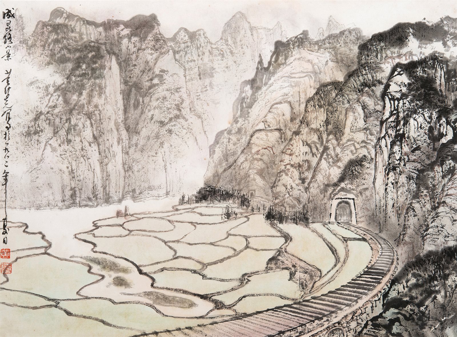 成昆路小景