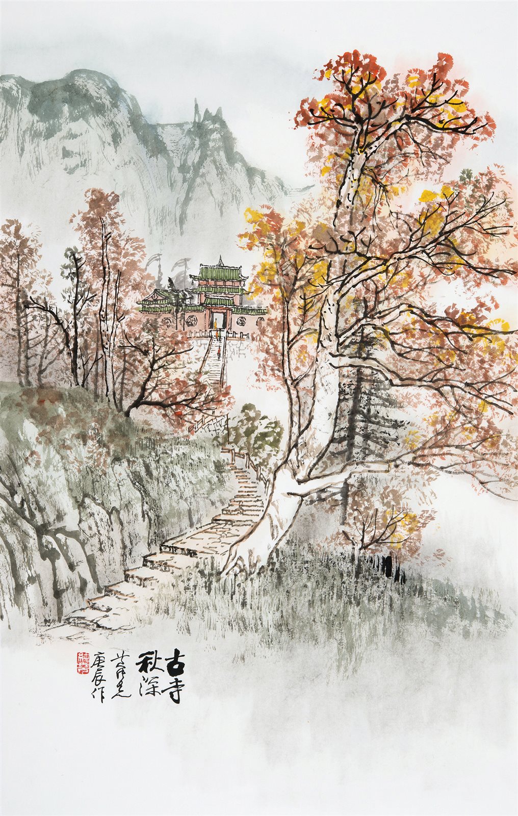 古寺深秋