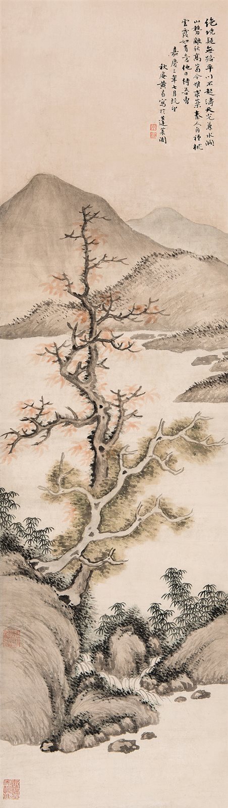 秋山红叶