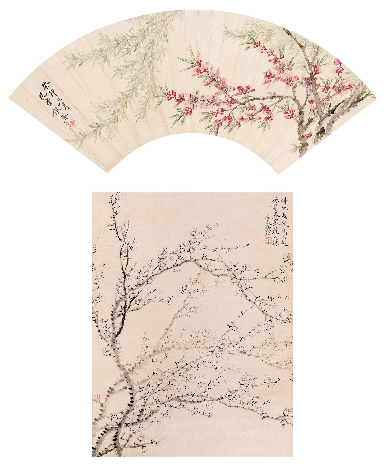 花卉双挖