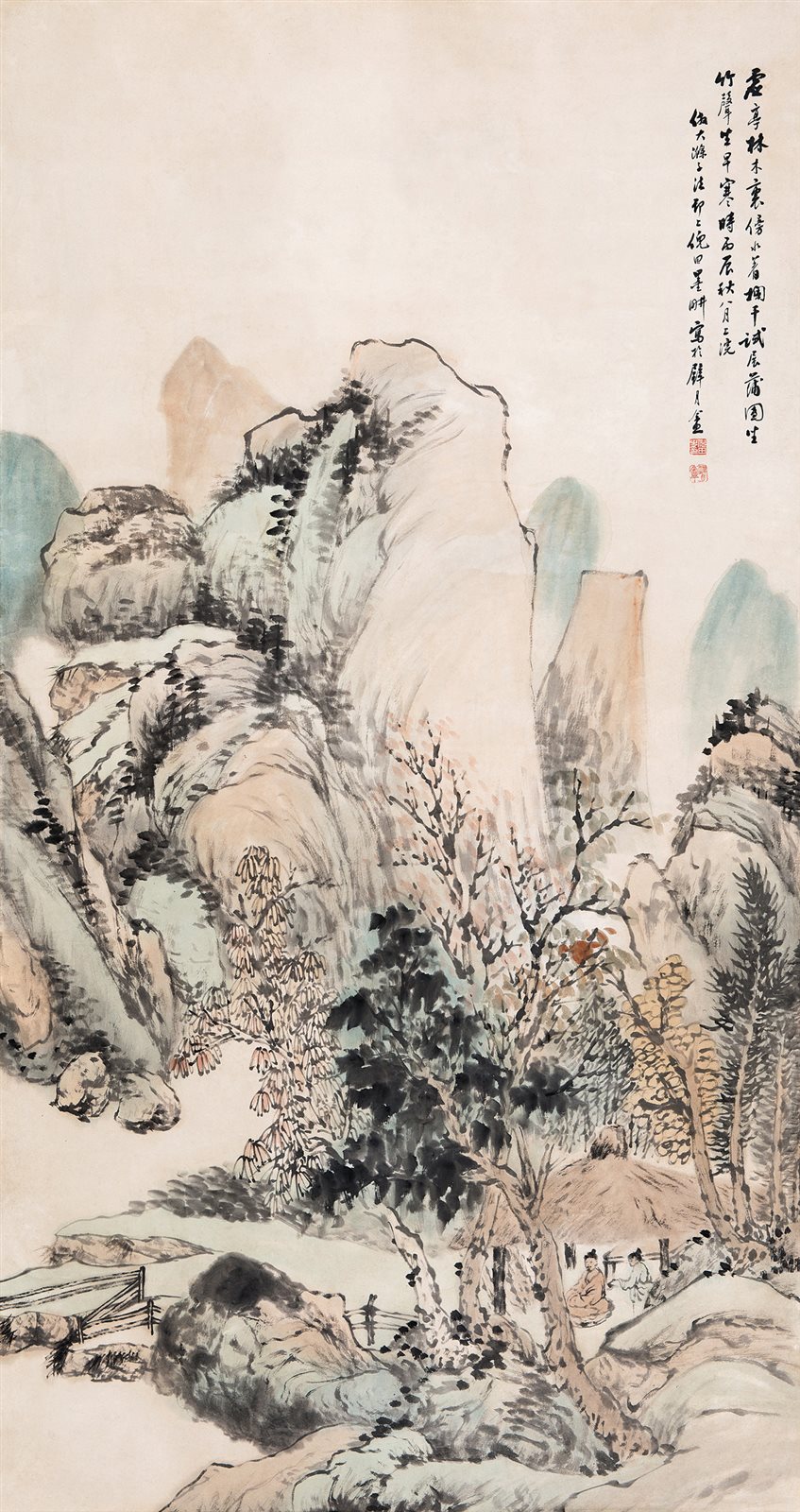 虚亭高士图