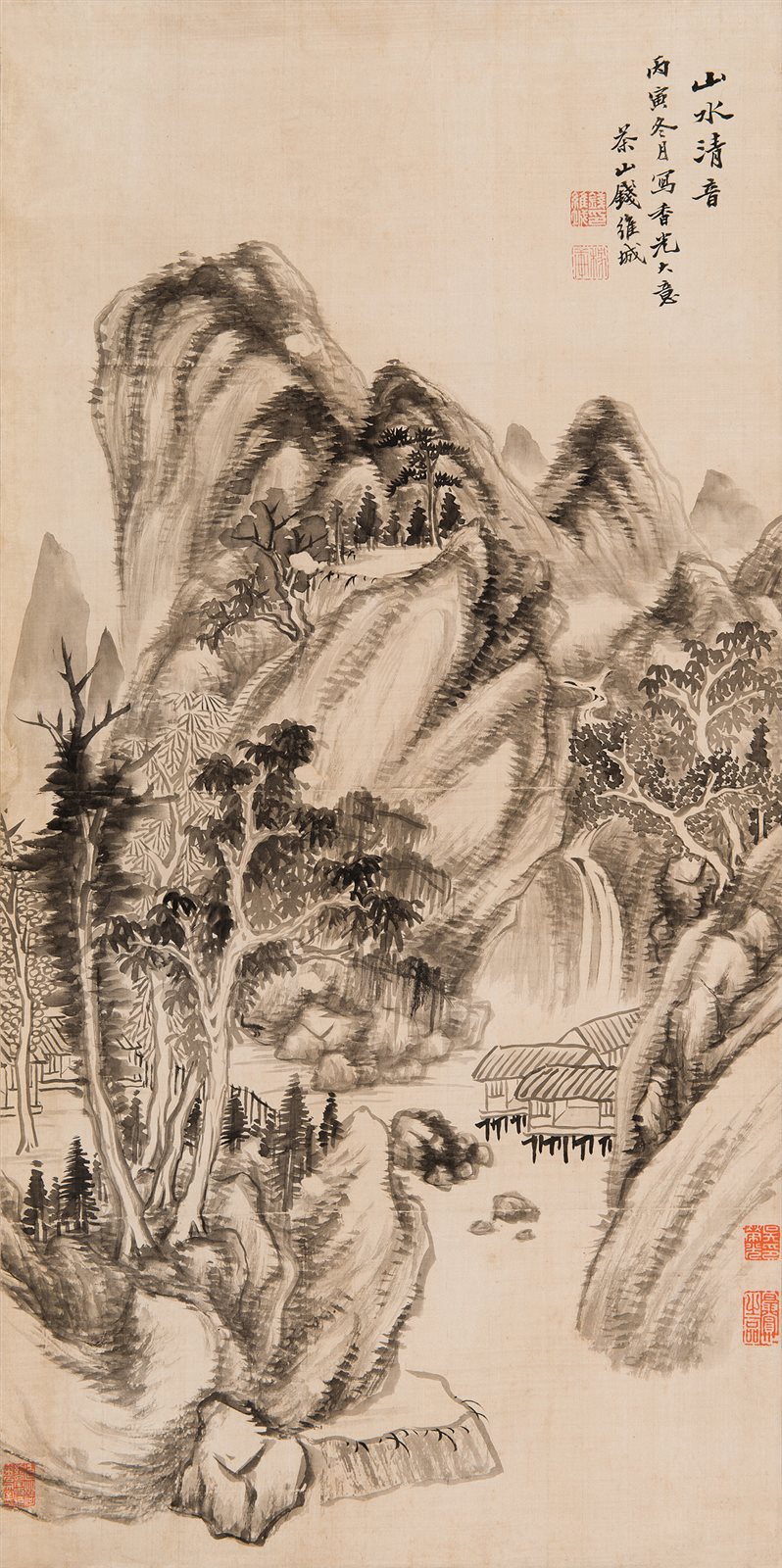 山水清音