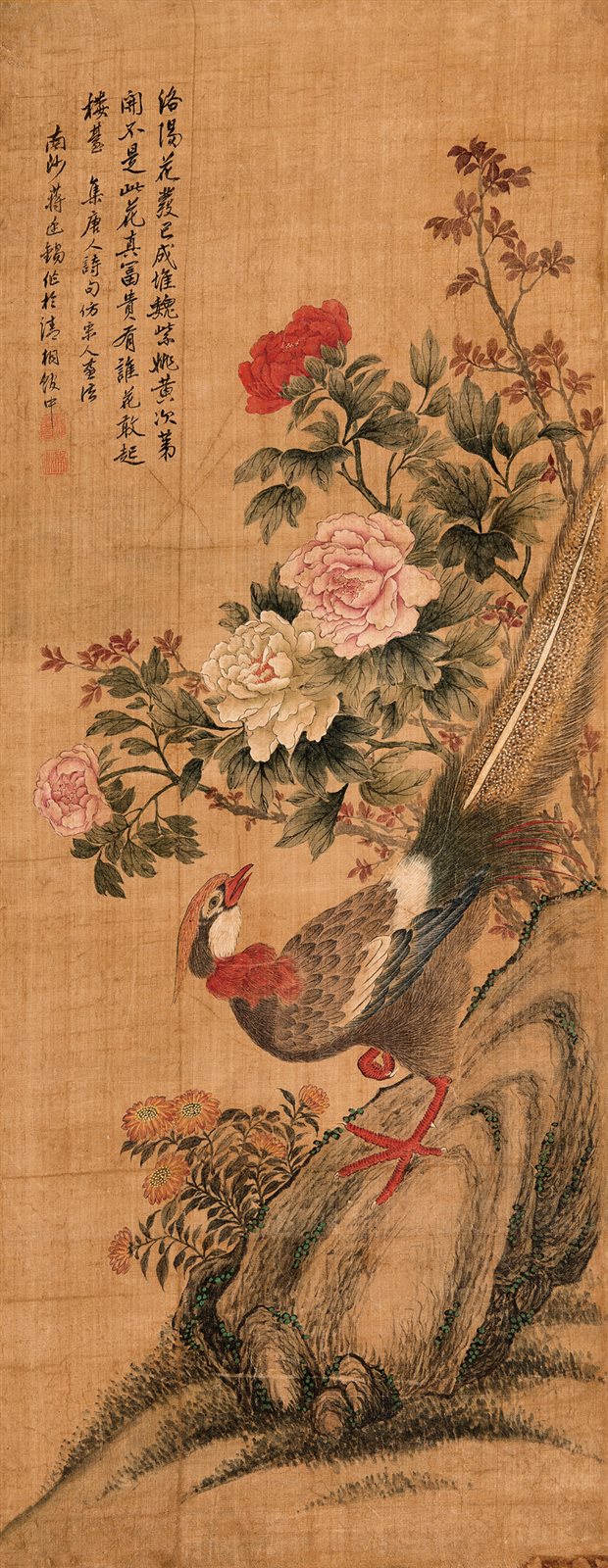 大富贵