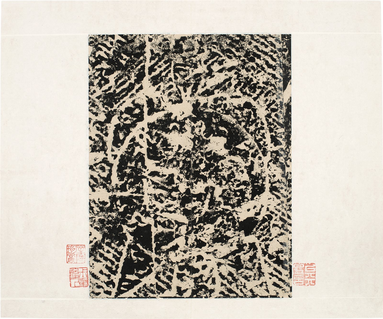 嵩山三阙铭  