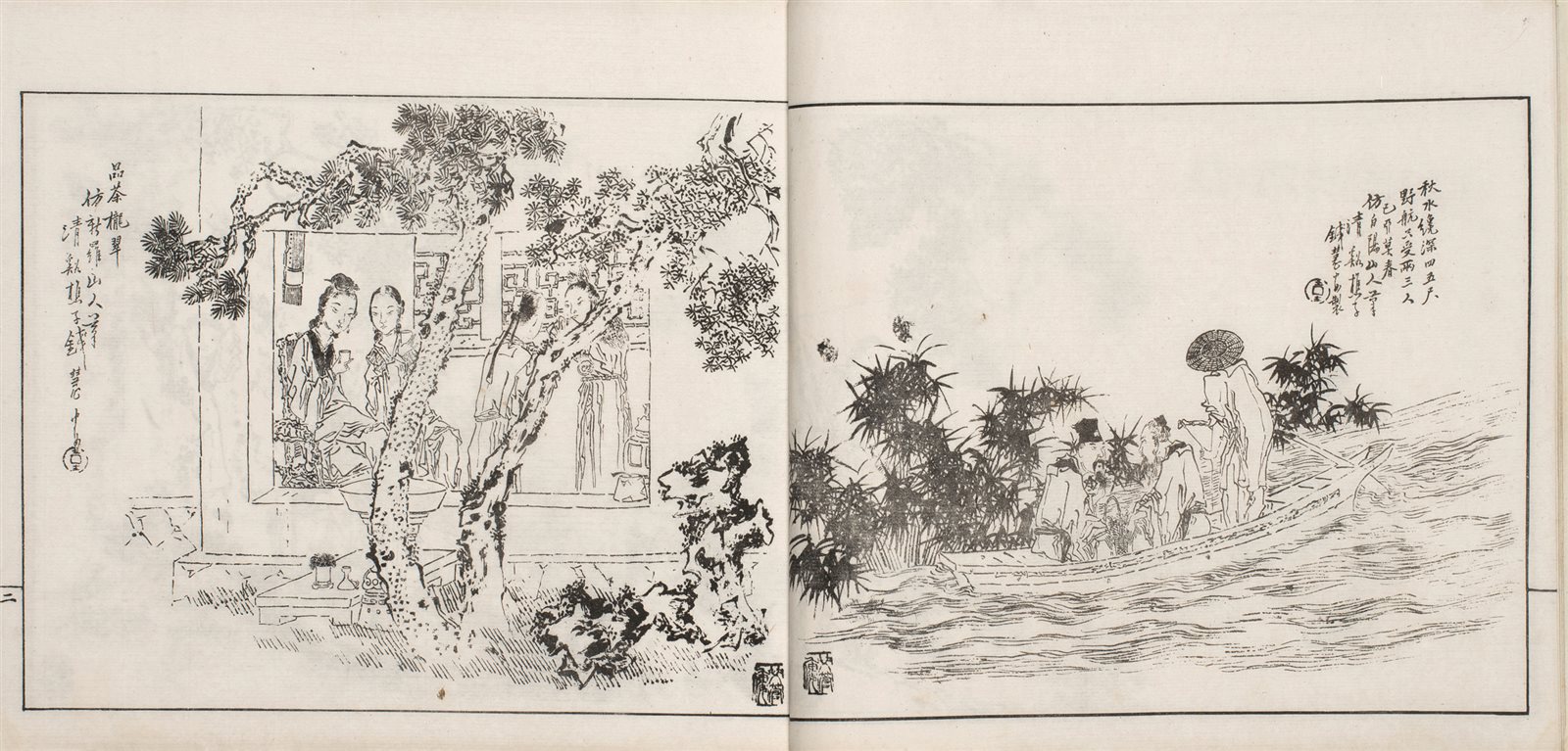 钱吉生先生人物画谱  