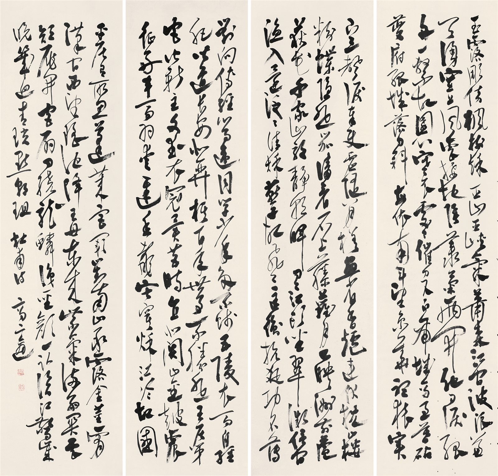 高二适书杜甫诗四条屏