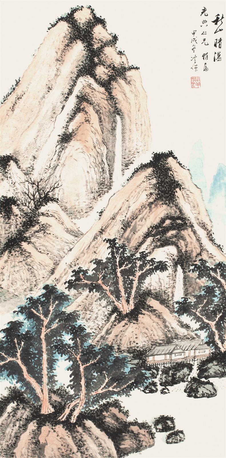 张宗祥绘秋山晴瀑图  