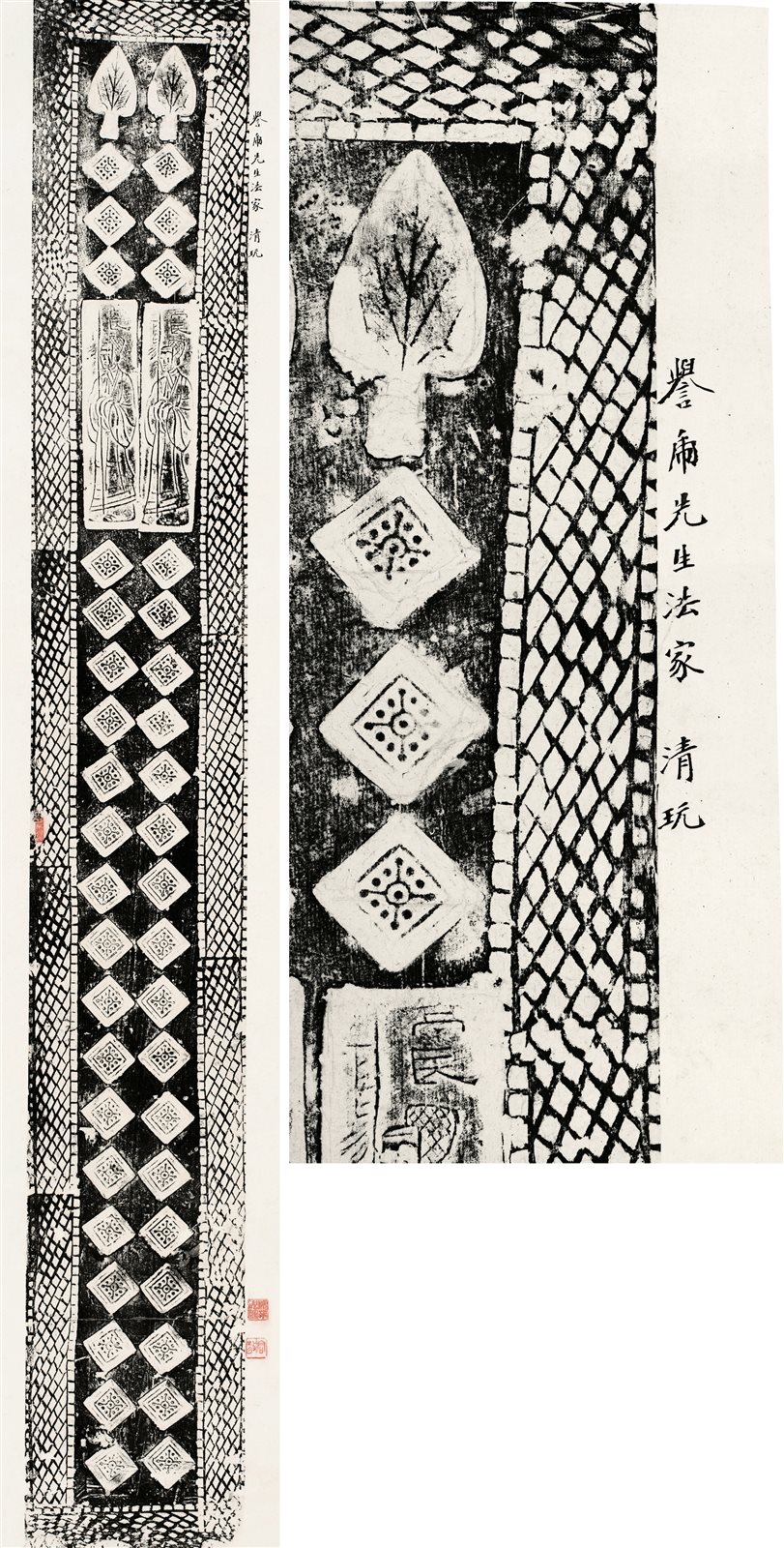 汉砖墨拓立轴  