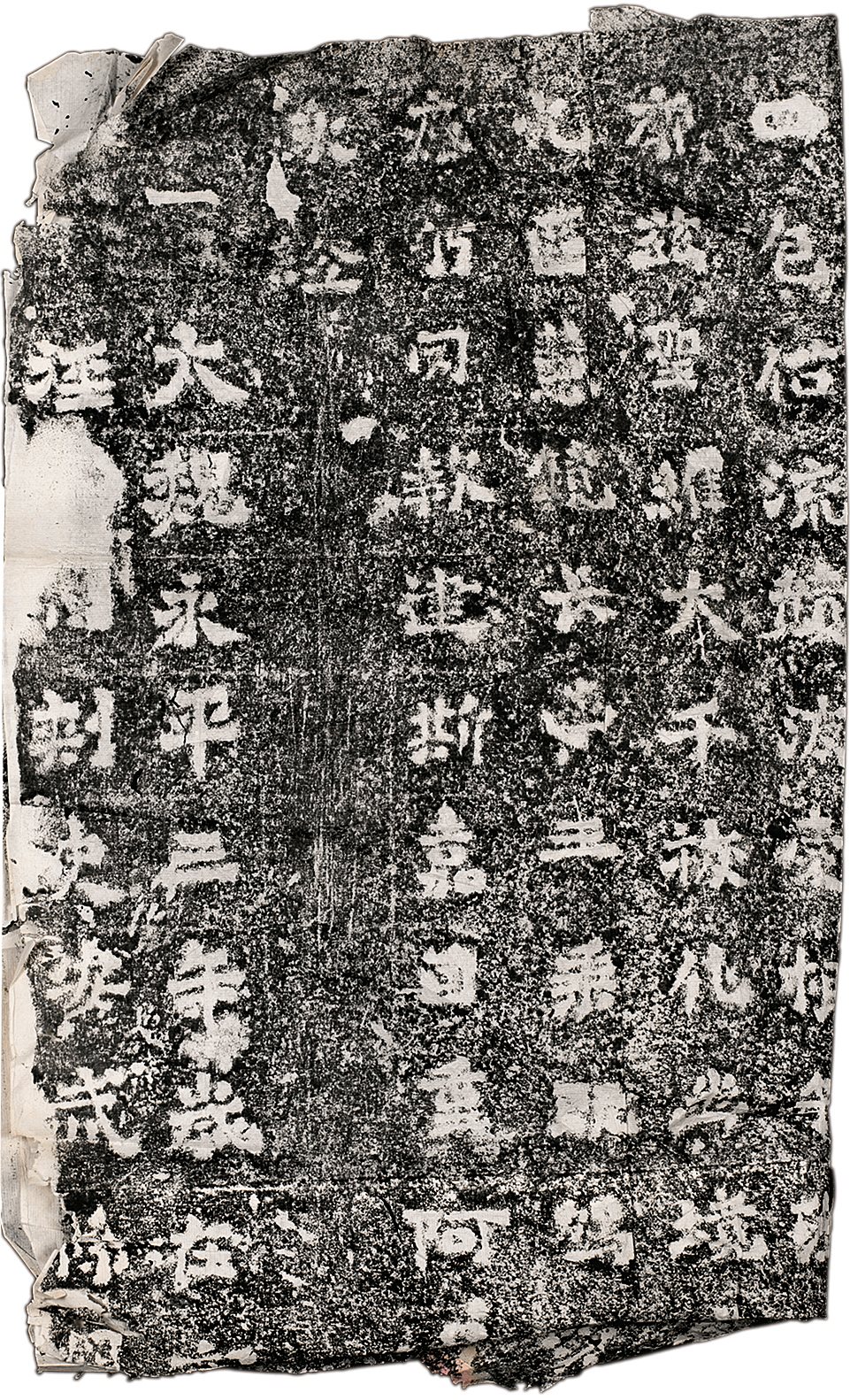 北魏南石窟寺  