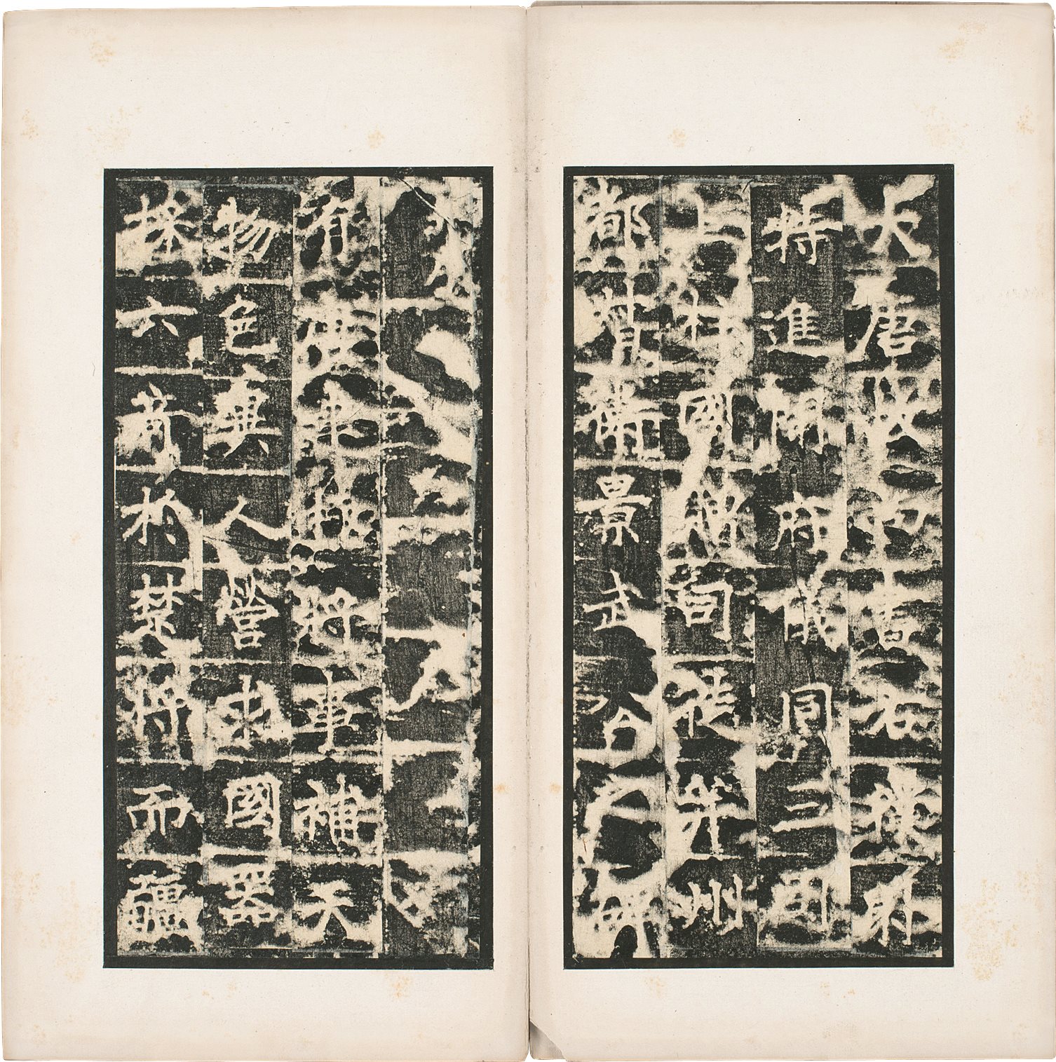 魏造像记