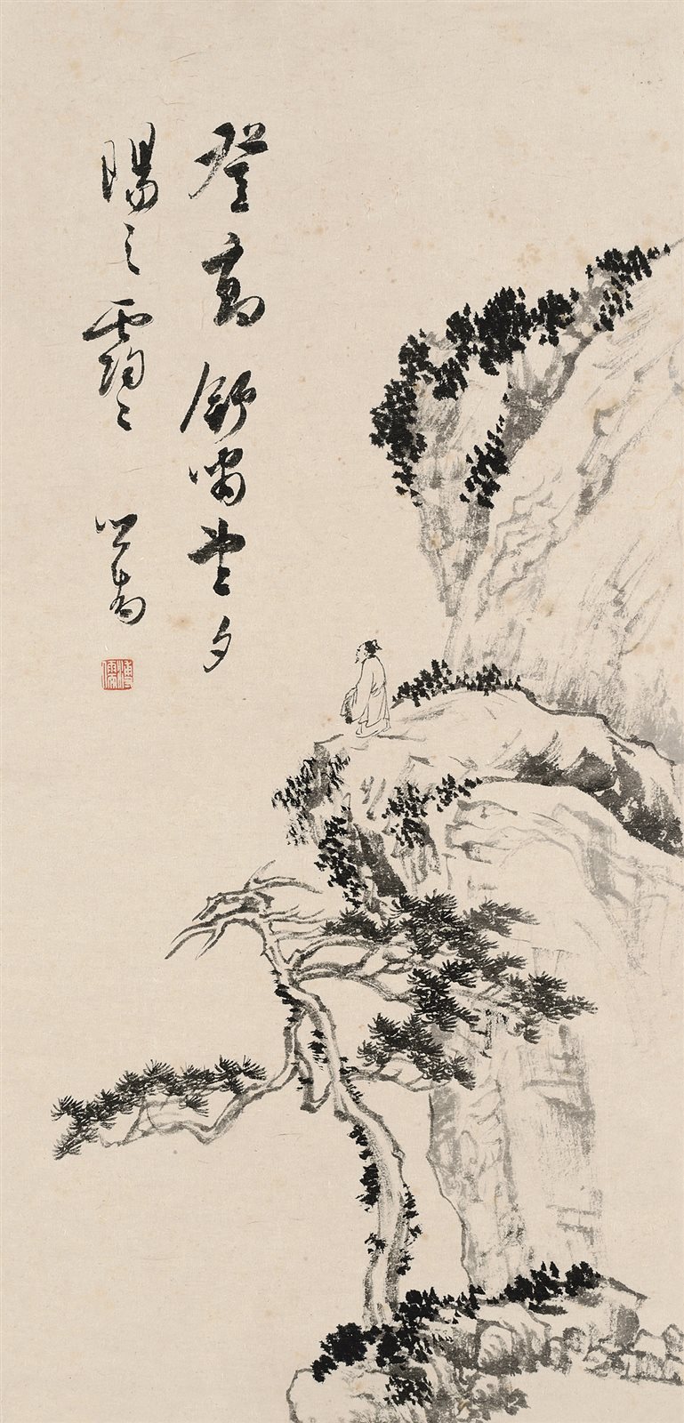 登高舒啸