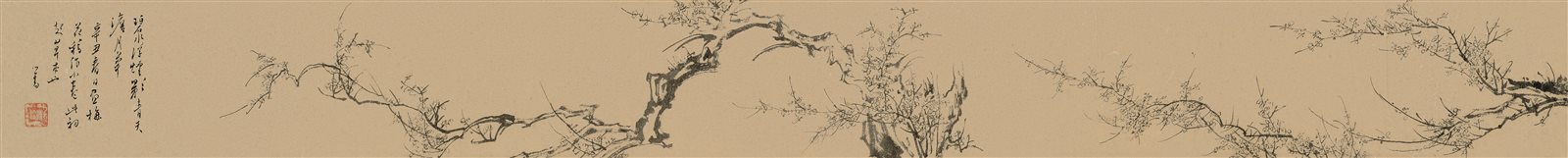 梅花