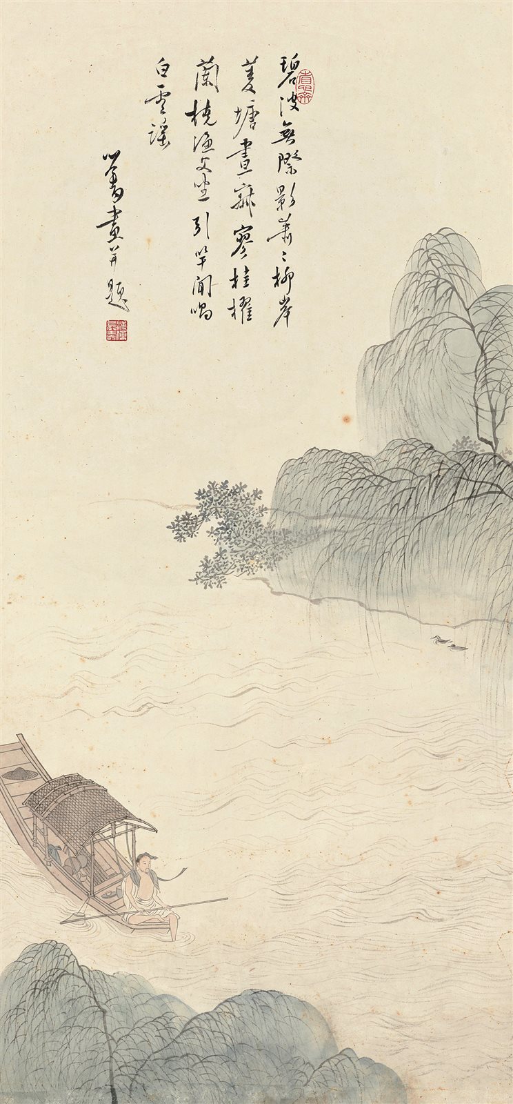 柳塘渔艇图