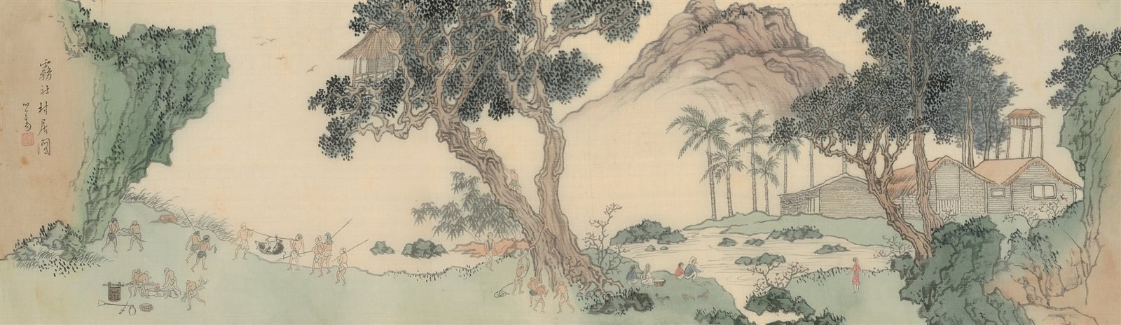 雾社村居图
