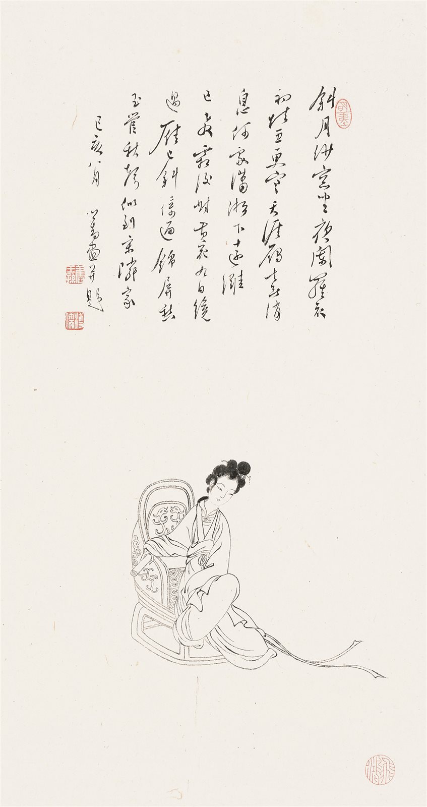 夜阑倚坐