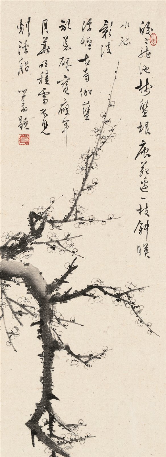 古梅图