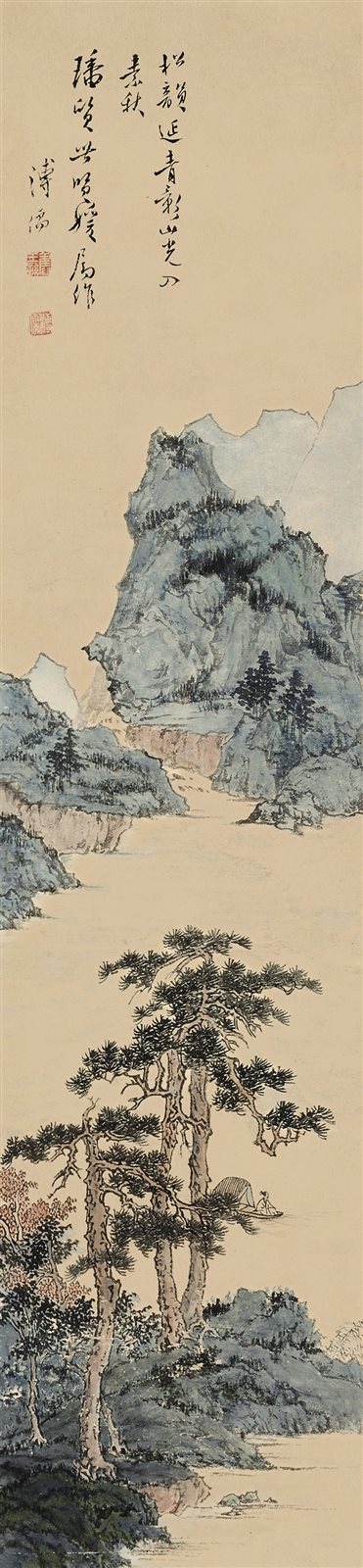 松影秋光