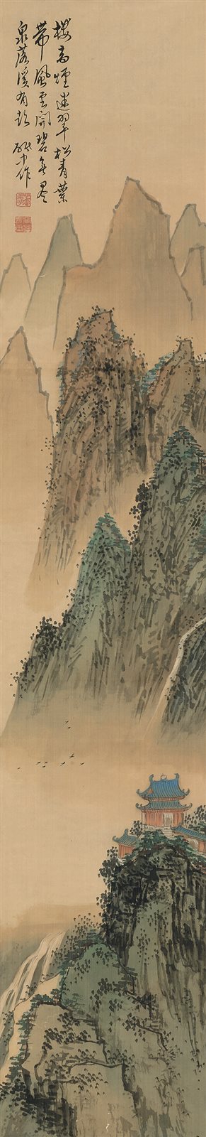 烟翠松青