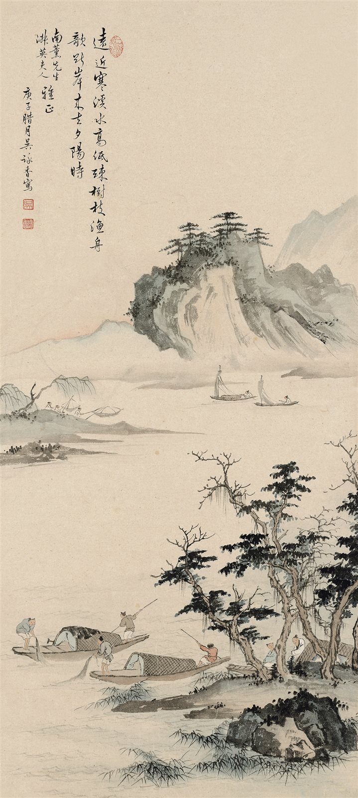 夕阳归渔图