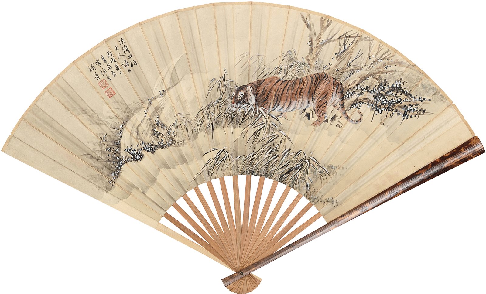 虎溪图
隶书书法
