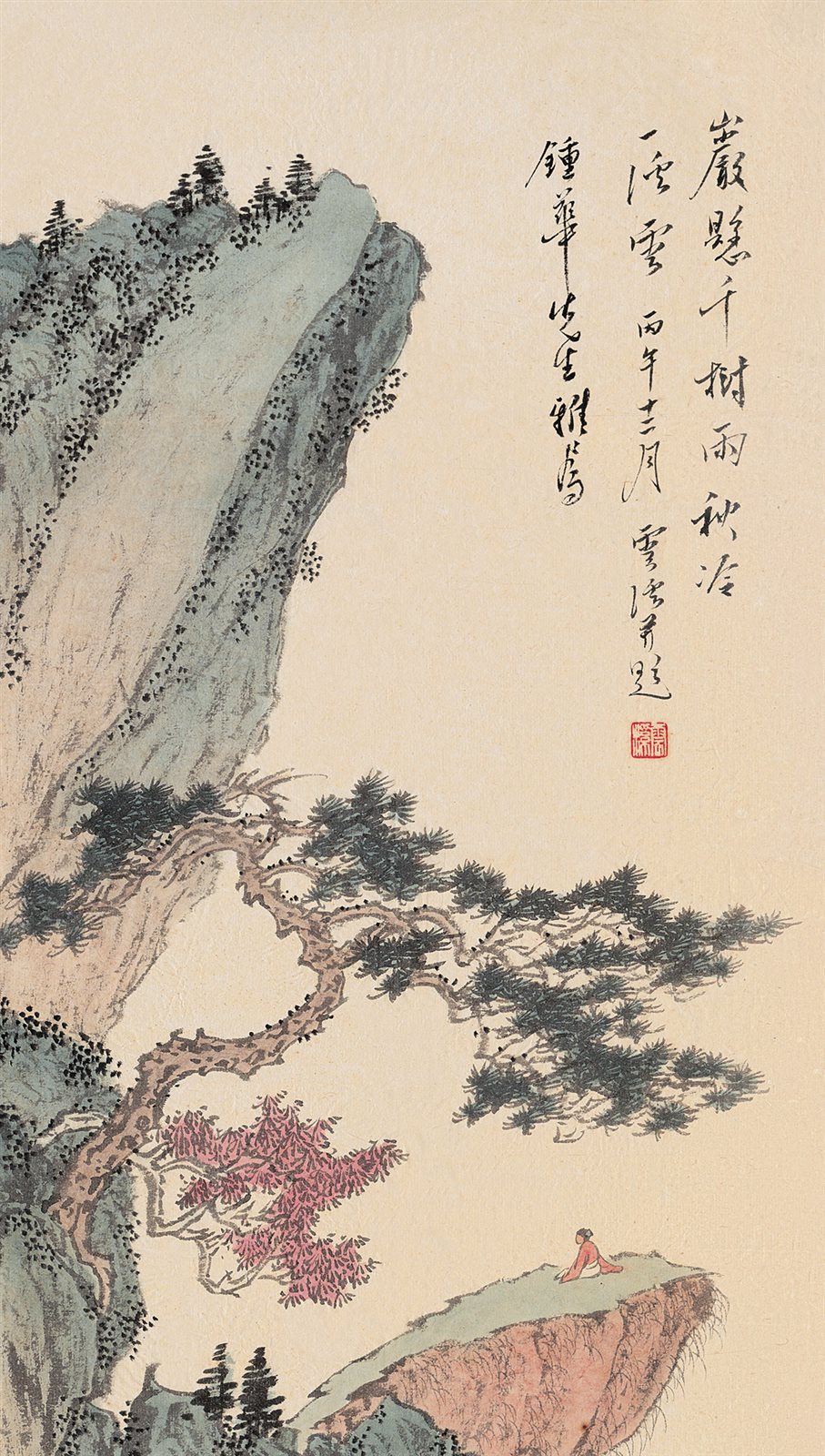 巖树秋云图