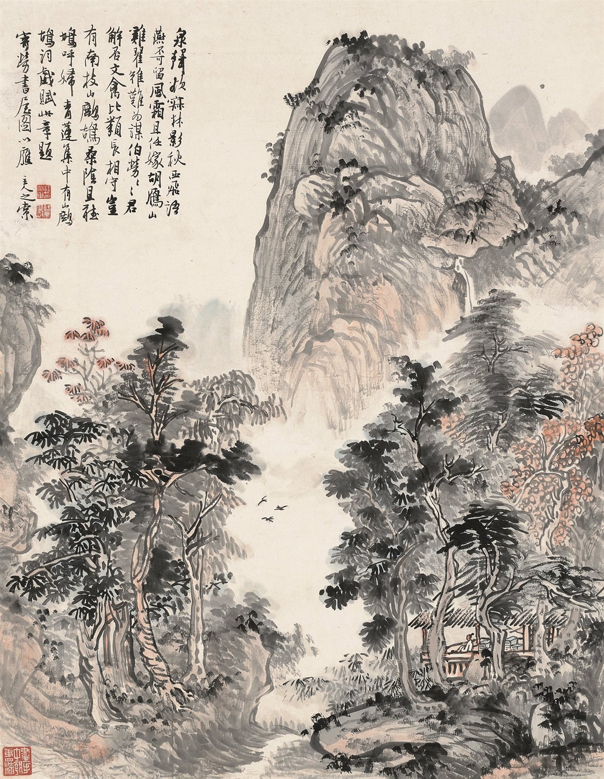 寄劳书屋图