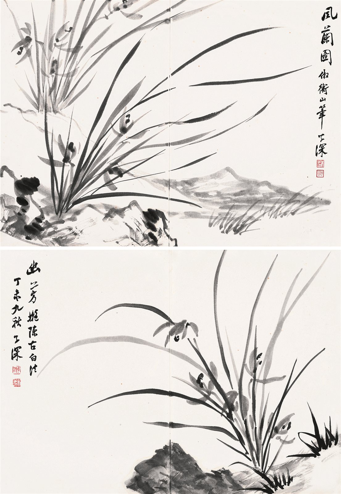 风兰图并幽芳