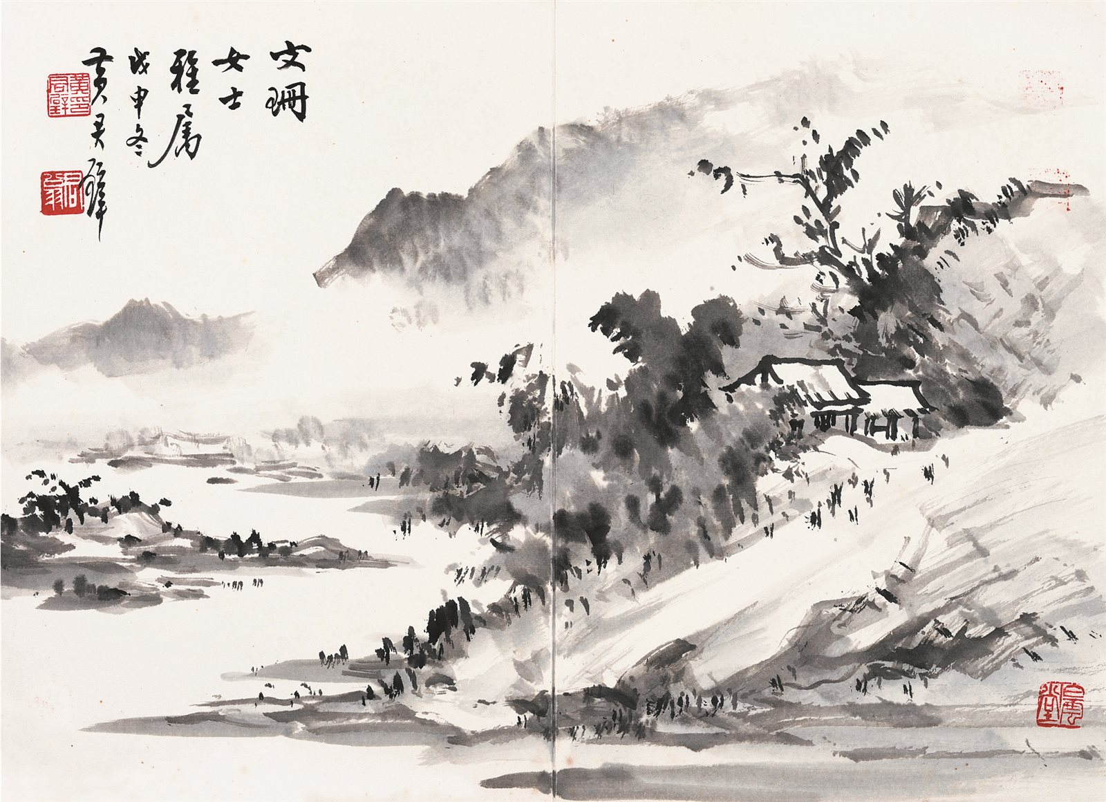 村居图