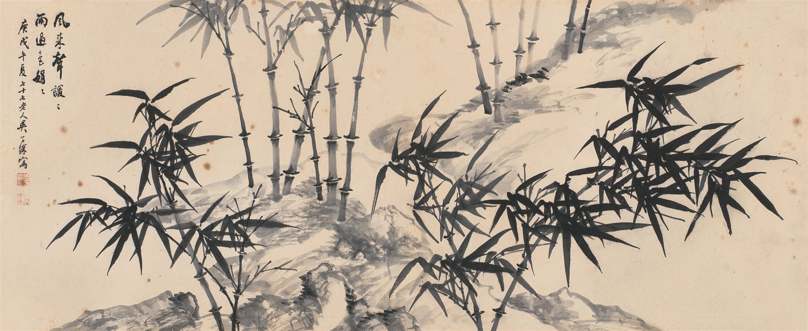 竹石双清